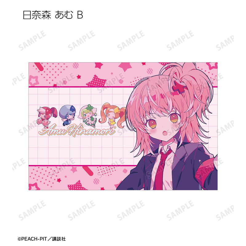 GOODS-04669071_07.jpg