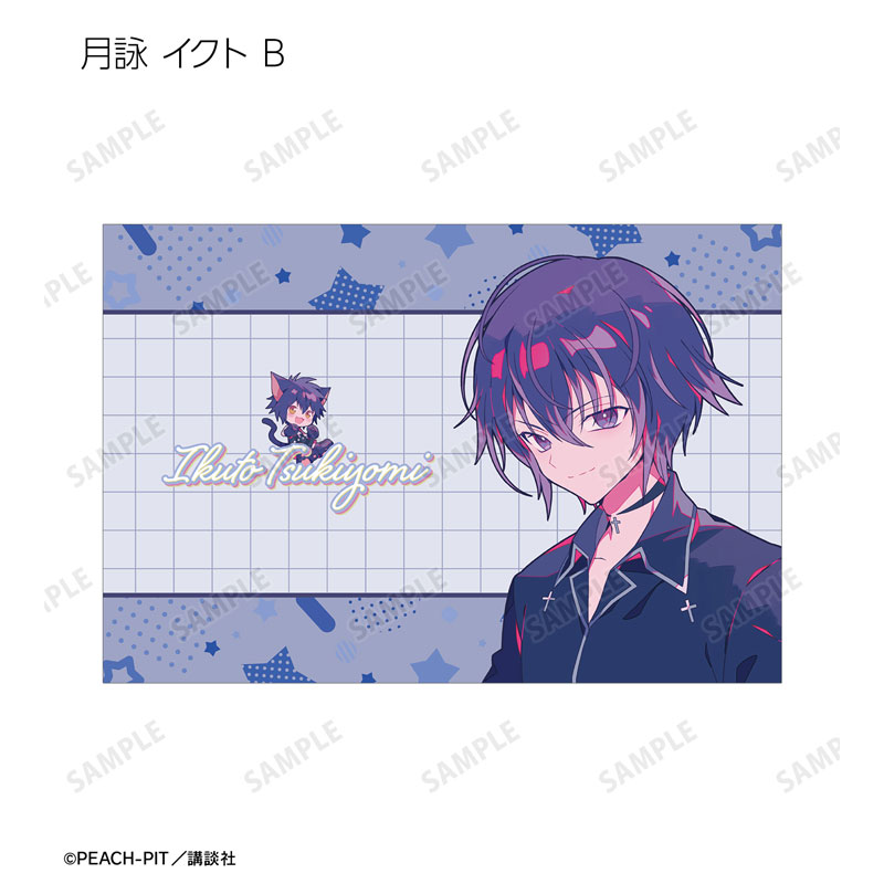 GOODS-04669071_08.jpg