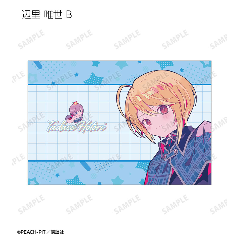 GOODS-04669071_09.jpg