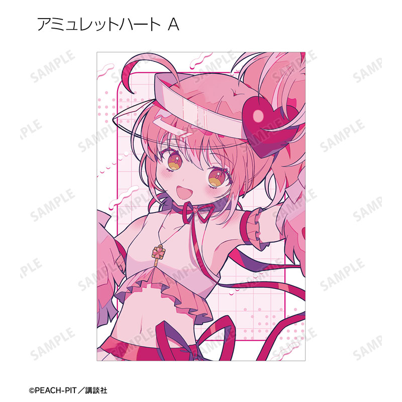 GOODS-04669071_12.jpg