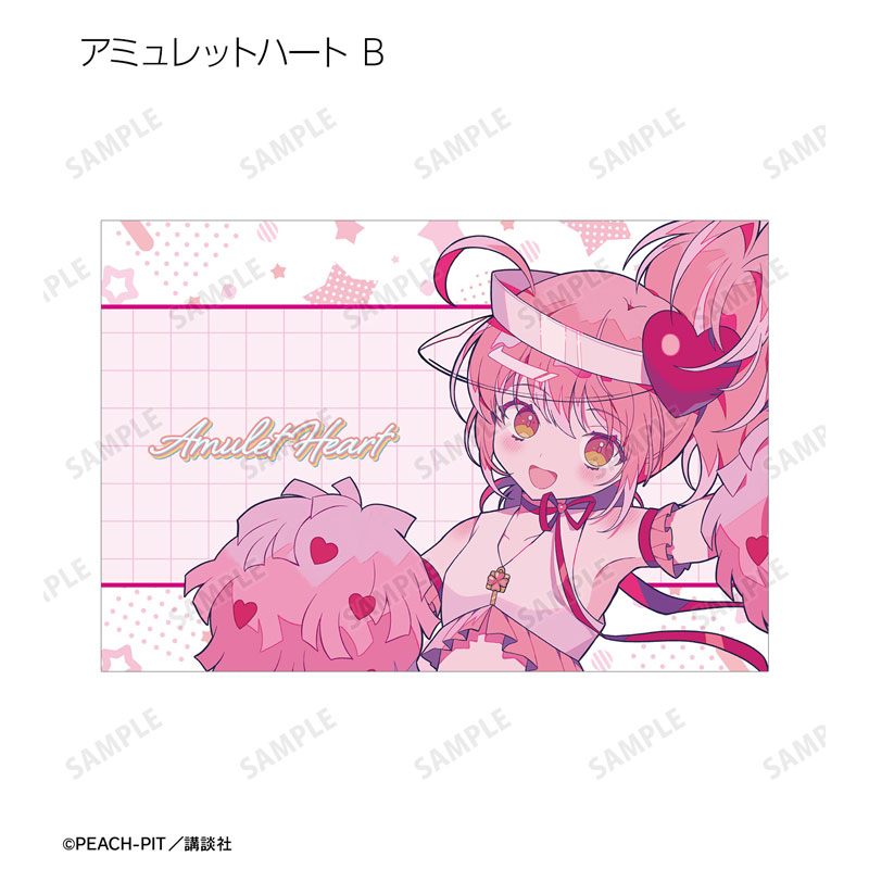 GOODS-04669071_17.jpg