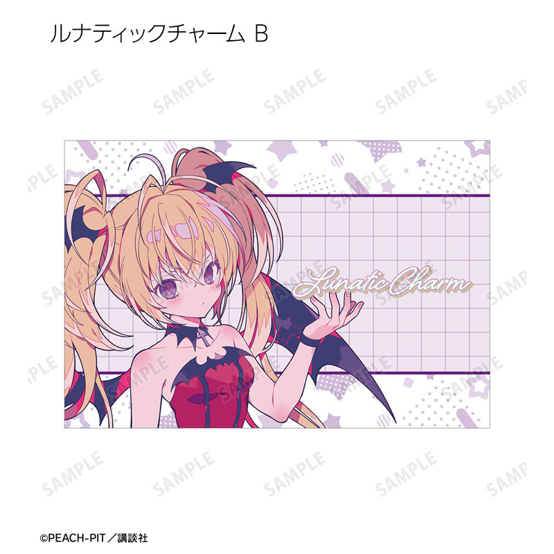 GOODS-04669071_21.jpg