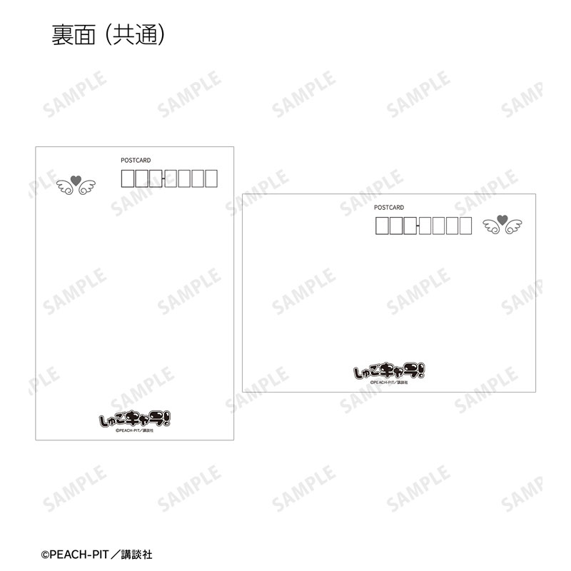 GOODS-04669071_22.jpg