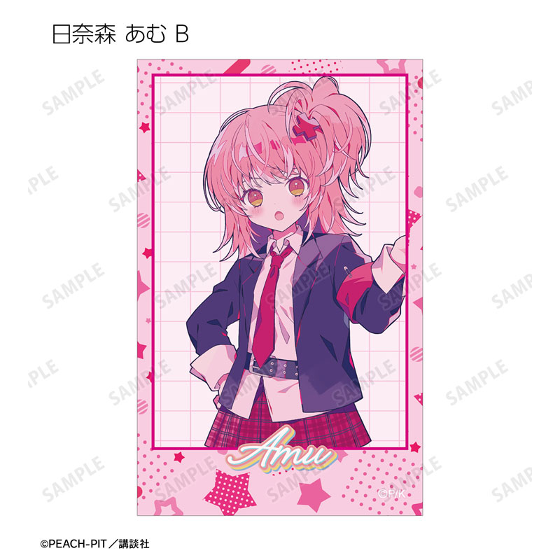 GOODS-04669072_07.jpg