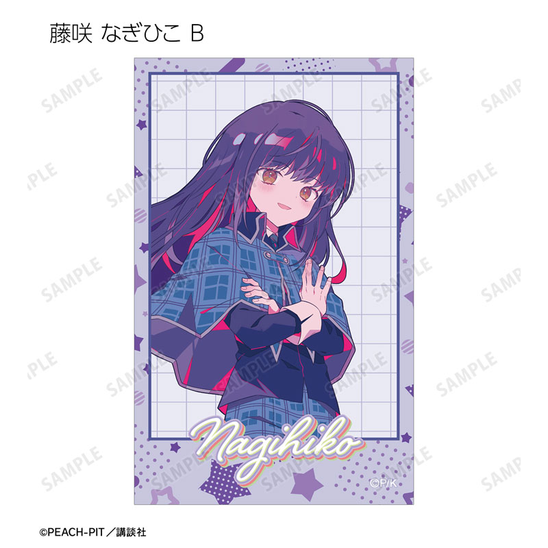 GOODS-04669072_10.jpg