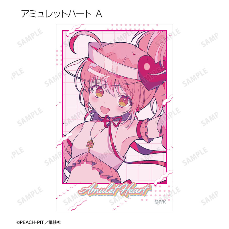 GOODS-04669072_12.jpg