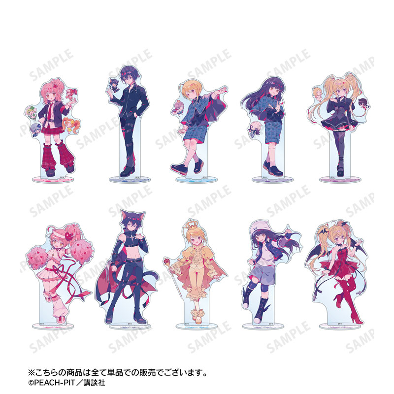 GOODS-04669087_03.jpg