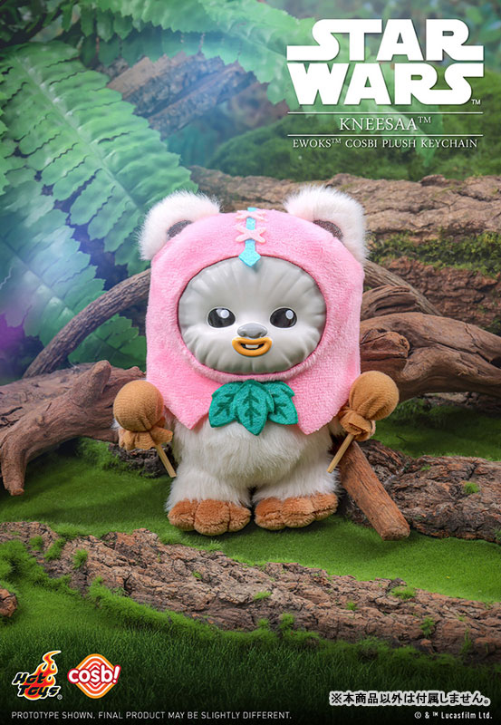 ホットトイズ・ZAKKA コスビ・ぬいぐるみ スター・ウォーズ/イウォーク