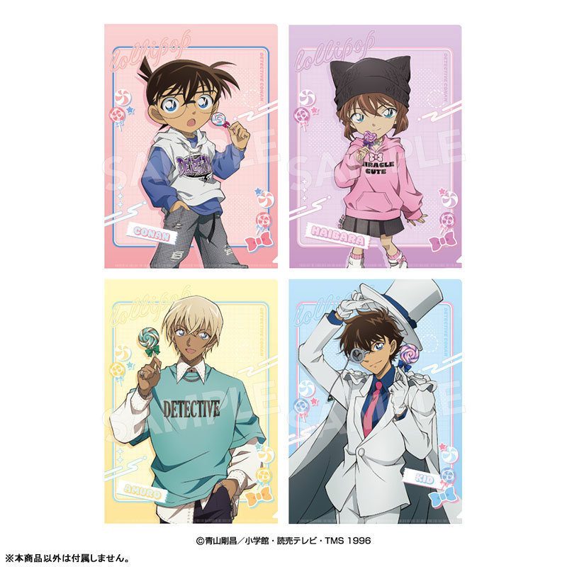 GOODS-04669800_02.jpg