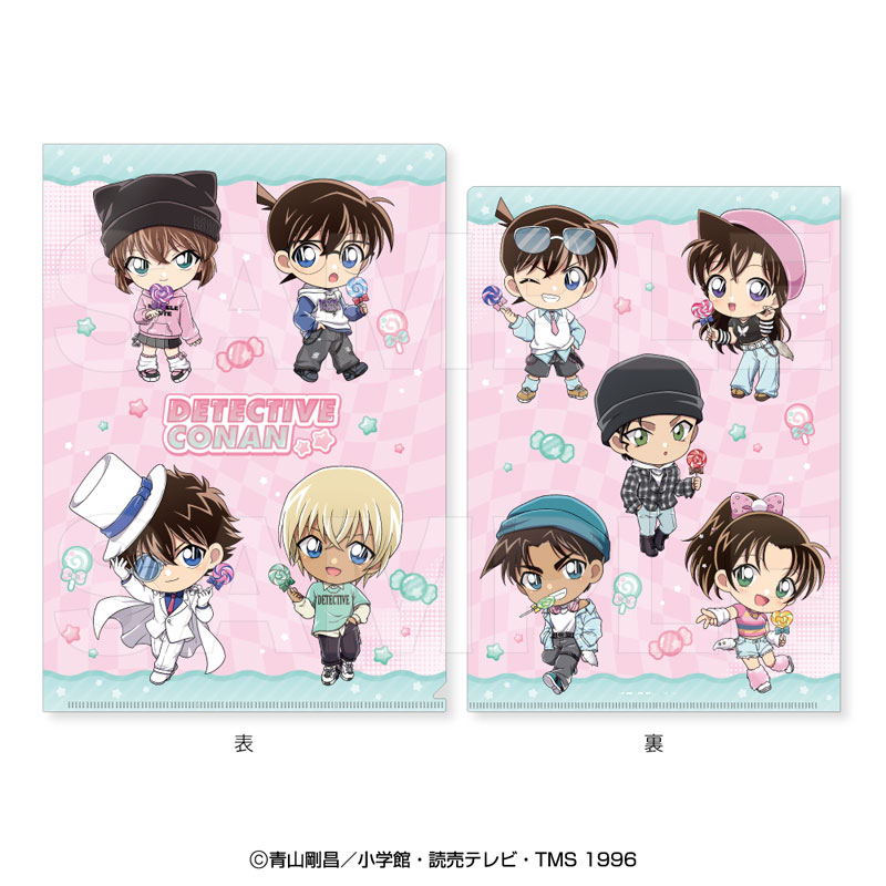 GOODS-04669823_01.jpg