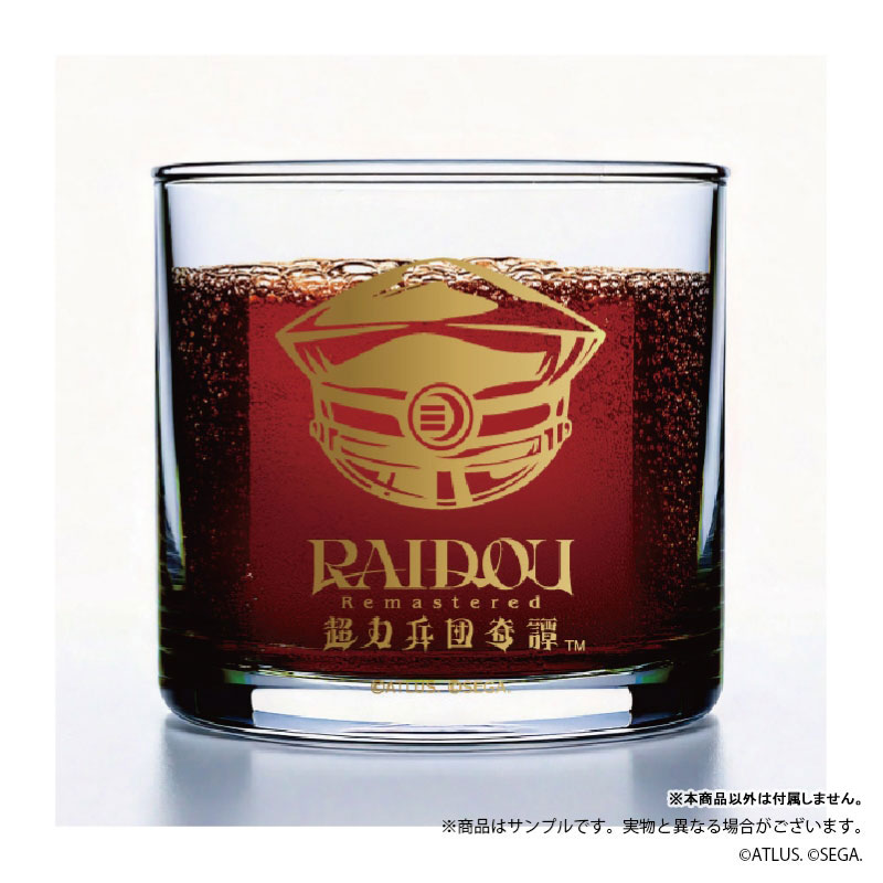GOODS-04670313_01.jpg