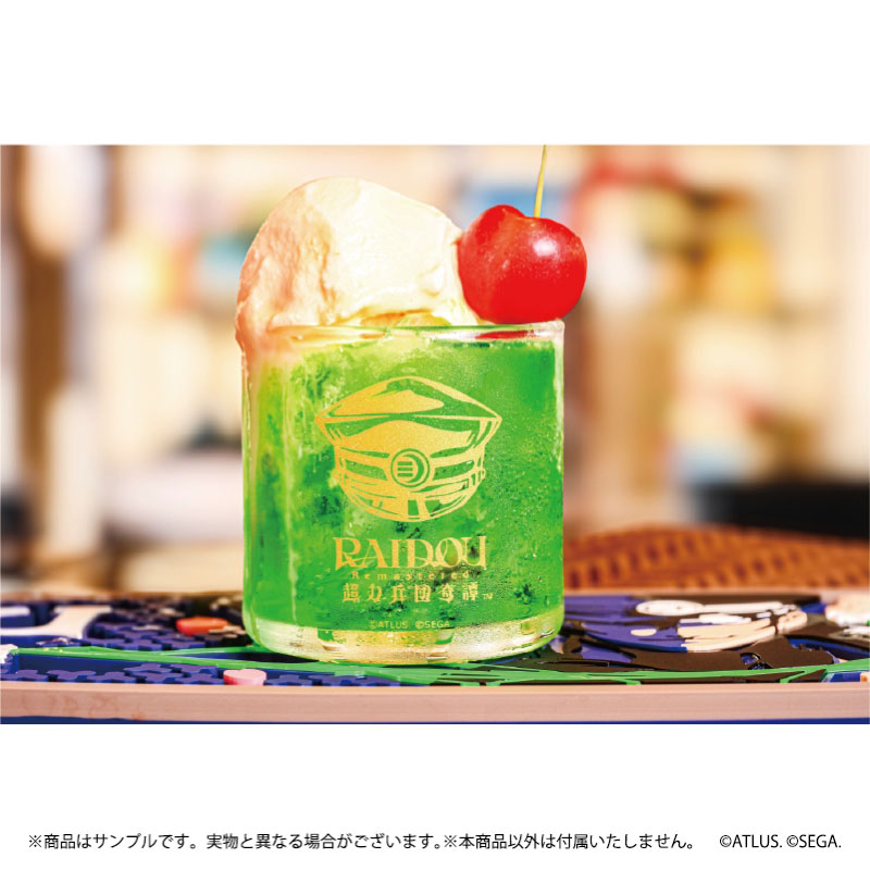 GOODS-04670313_02.jpg