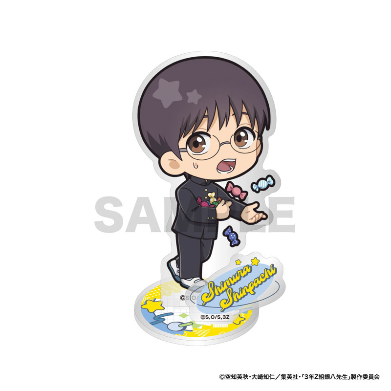 GOODS-04670922_01.jpg