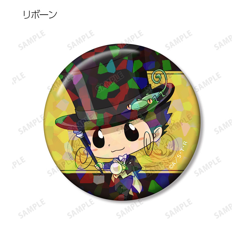 GOODS-04670982_03.jpg