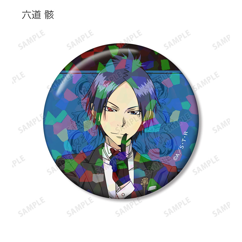 GOODS-04670982_07.jpg