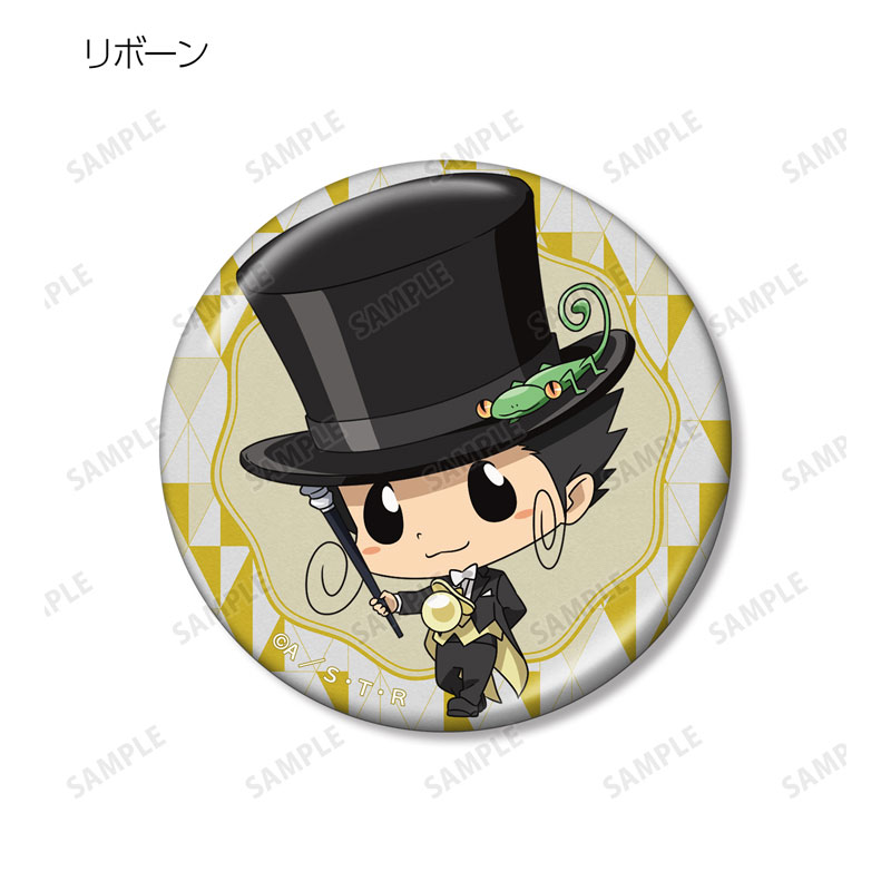 GOODS-04670983_03.jpg