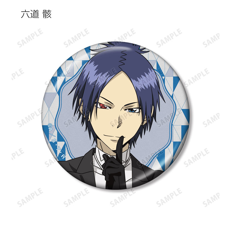 GOODS-04670983_07.jpg