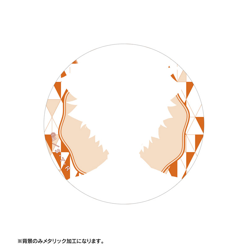 GOODS-04670983_11.jpg