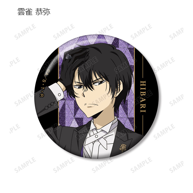 GOODS-04670984_06.jpg