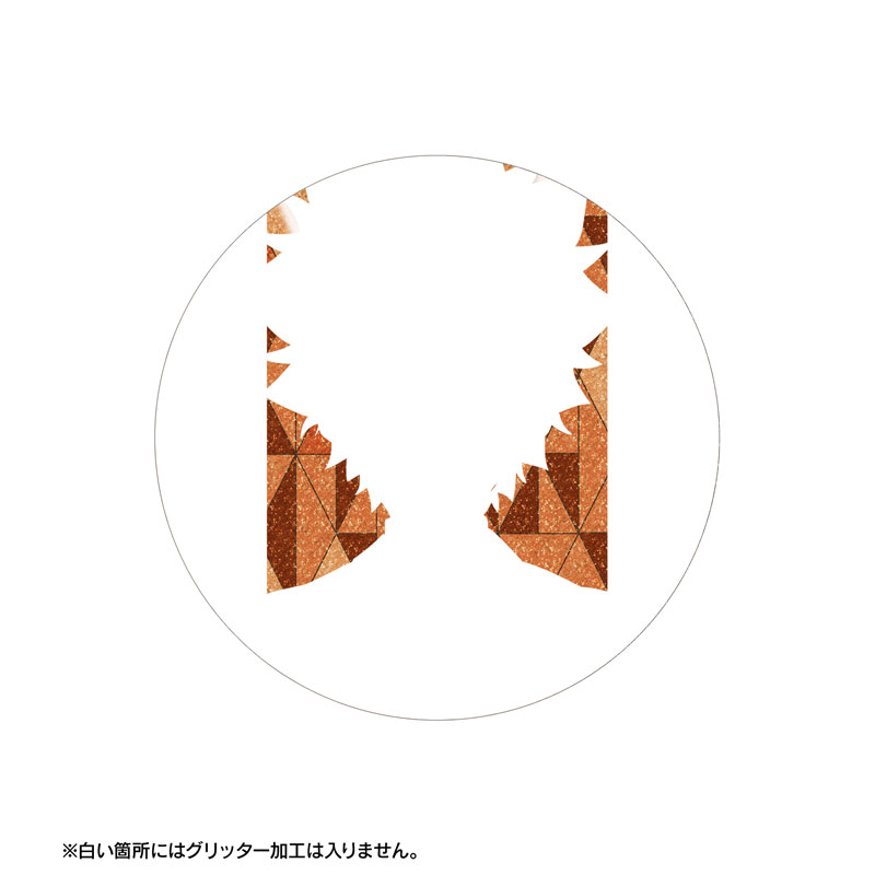 GOODS-04670984_11.jpg