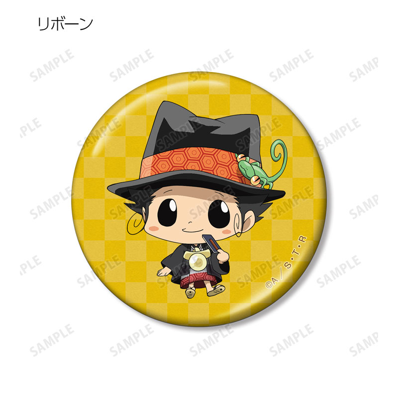 GOODS-04670986_03.jpg