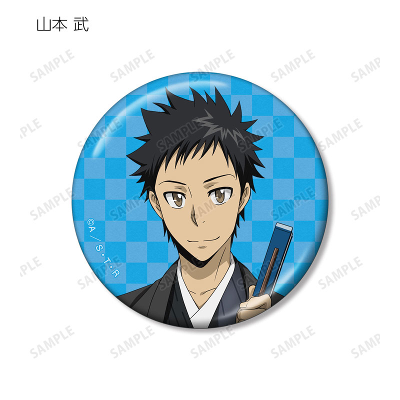 GOODS-04670986_05.jpg