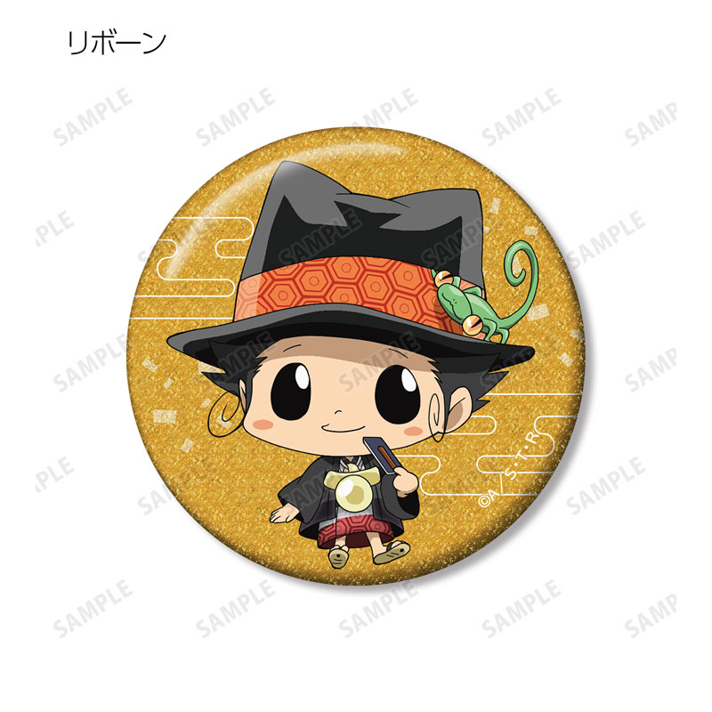 GOODS-04670987_03.jpg