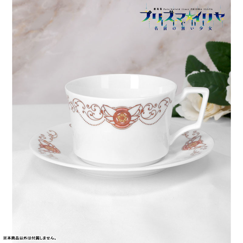 GOODS-04670988_02.jpg