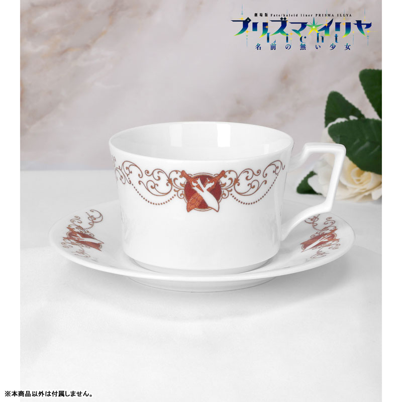 GOODS-04670990_02.jpg