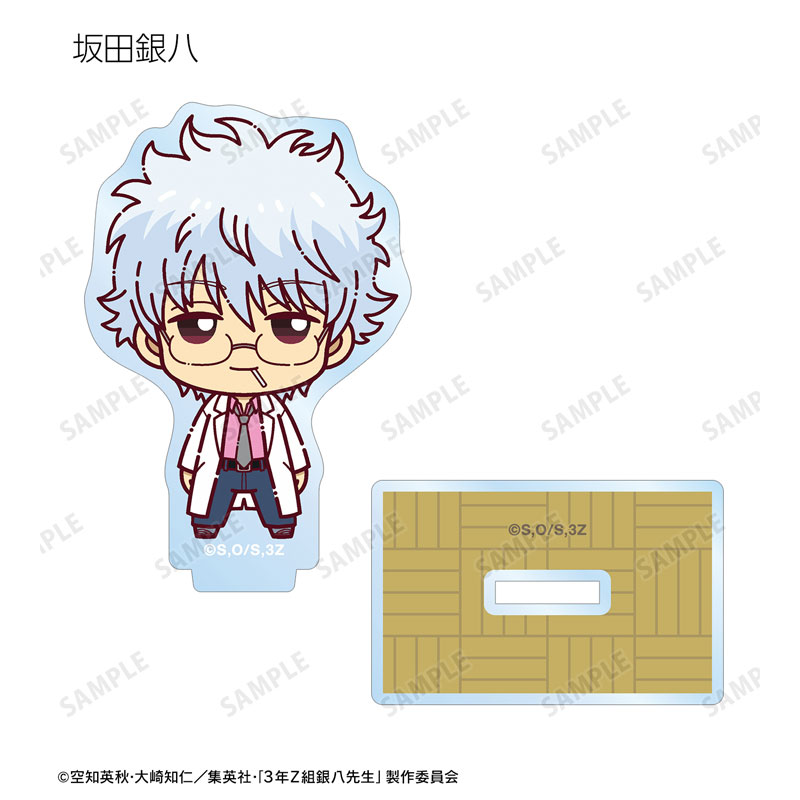 GOODS-04671022_02.jpg