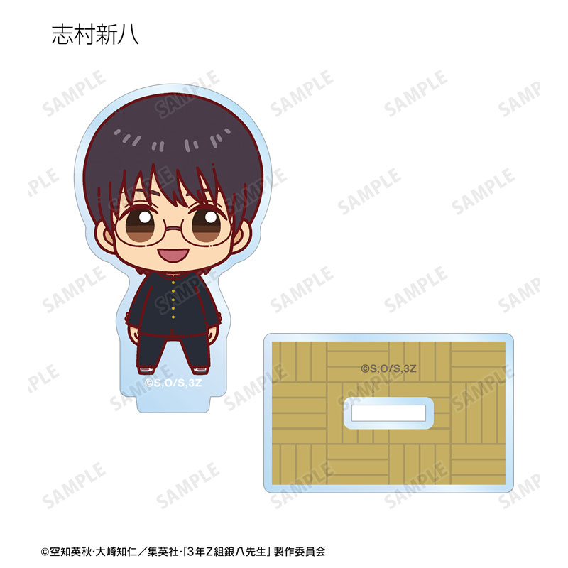 GOODS-04671022_03.jpg