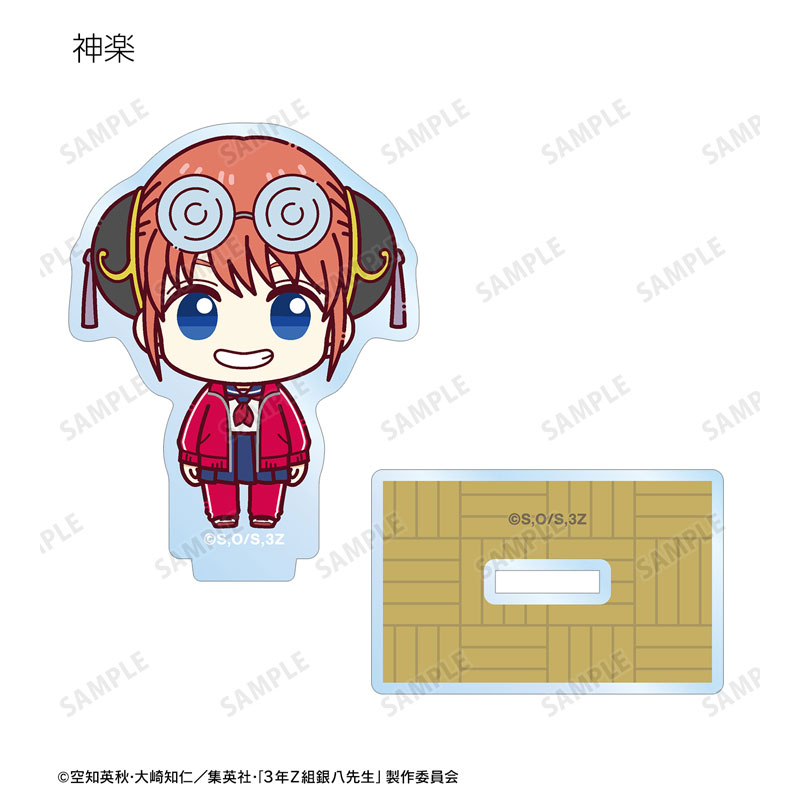 GOODS-04671022_04.jpg