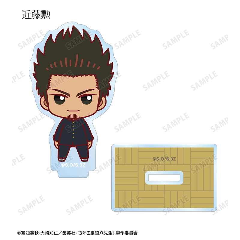 GOODS-04671022_06.jpg