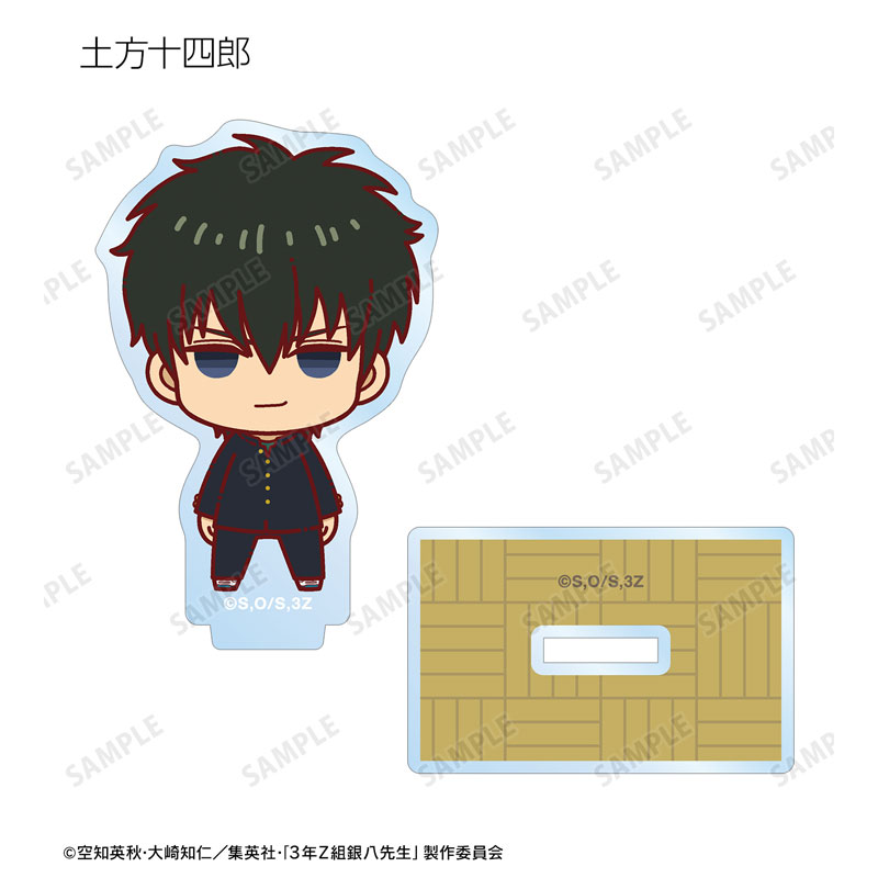 GOODS-04671022_07.jpg
