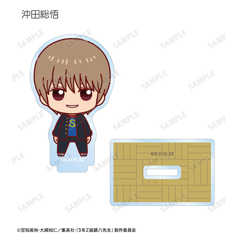 GOODS-04671022_08.jpg