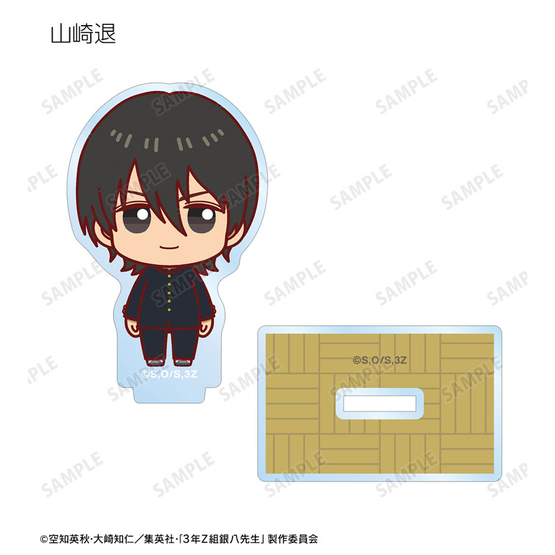 GOODS-04671022_09.jpg