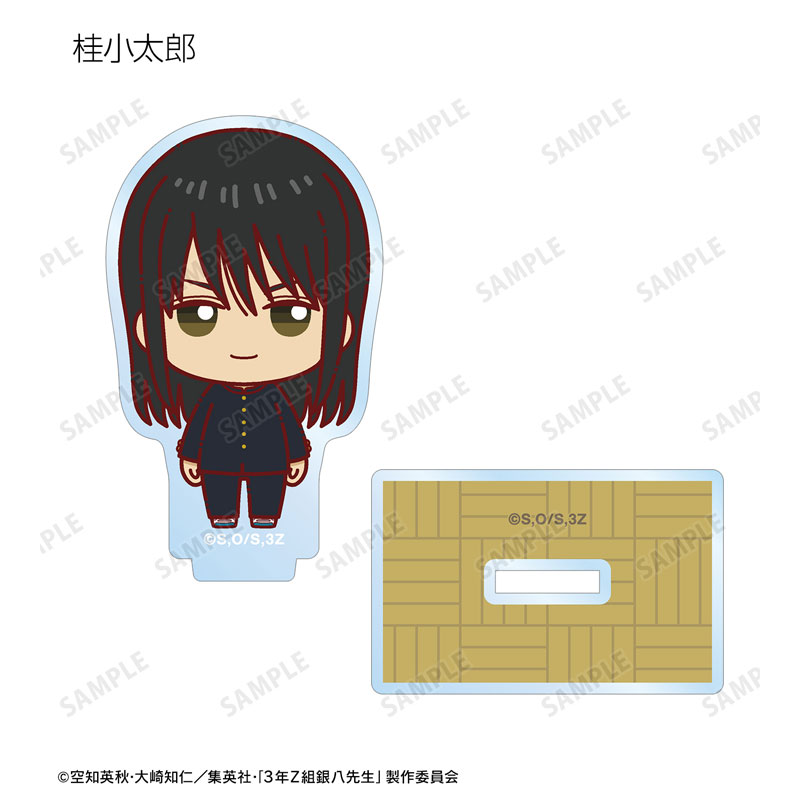 GOODS-04671022_10.jpg