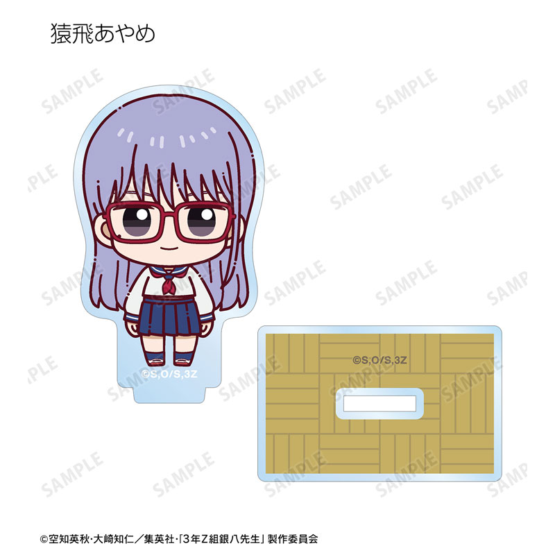 GOODS-04671022_11.jpg