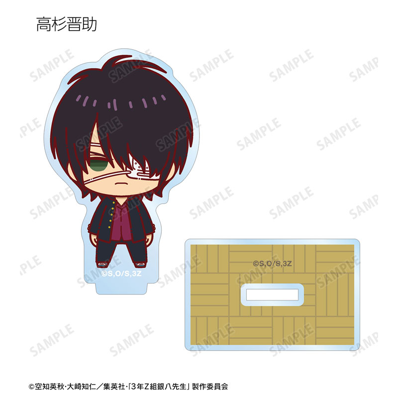 GOODS-04671022_12.jpg