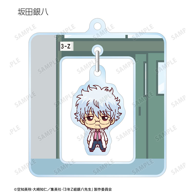 GOODS-04671023_02.jpg