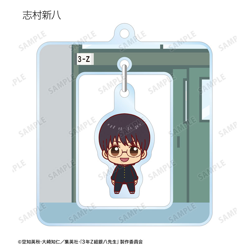 GOODS-04671023_03.jpg