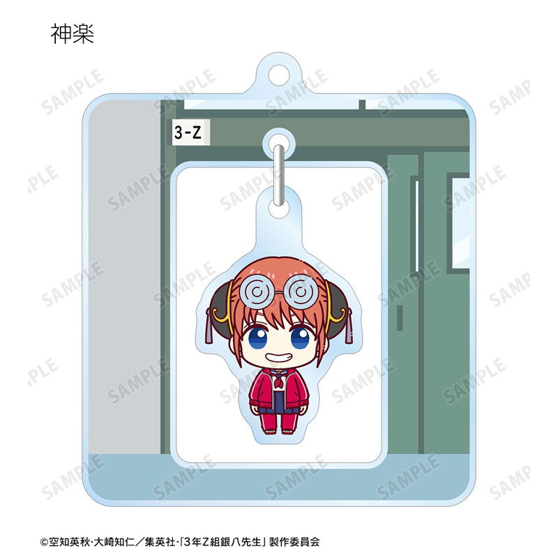 GOODS-04671023_04.jpg