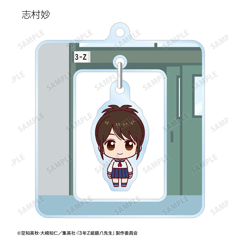 GOODS-04671023_05.jpg