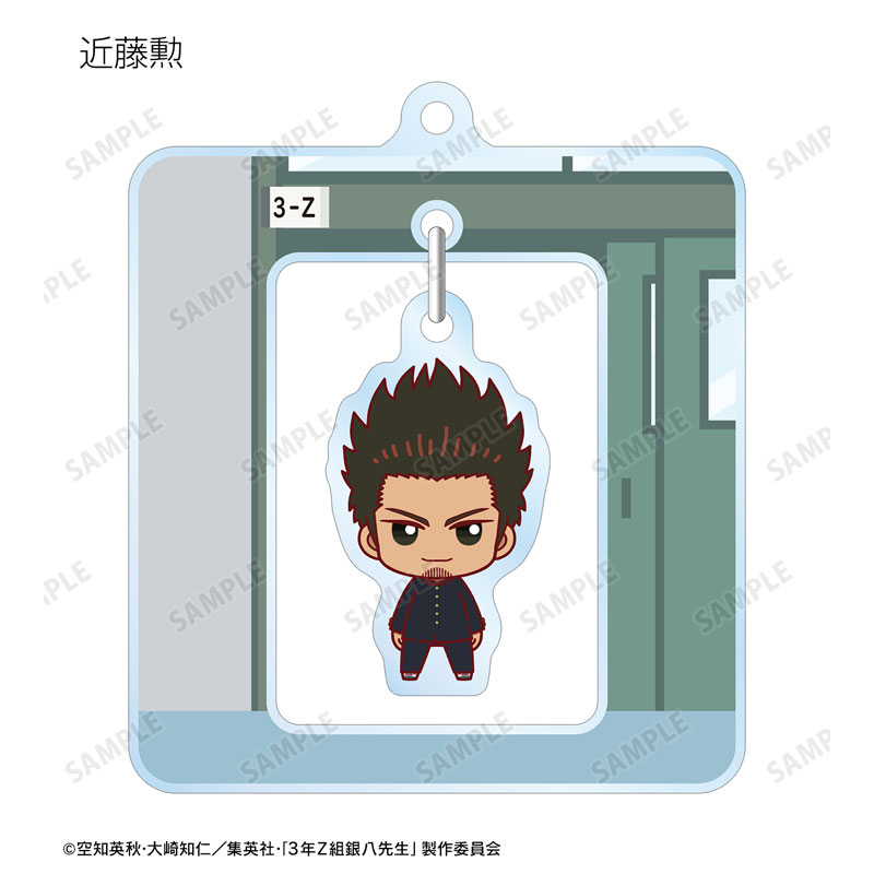 GOODS-04671023_06.jpg