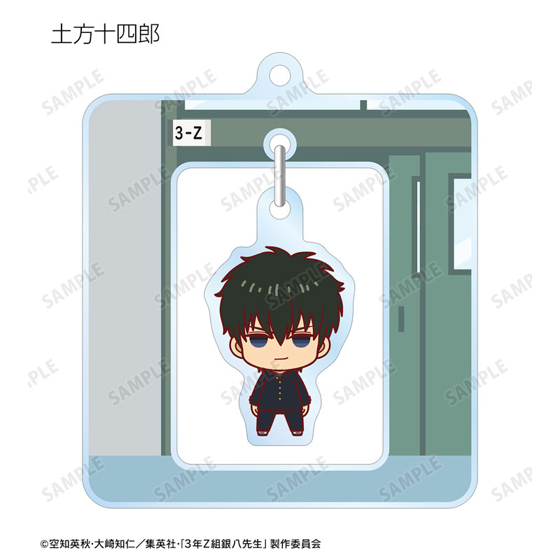 GOODS-04671023_07.jpg