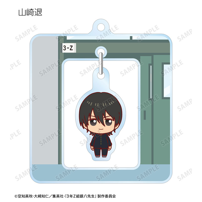 GOODS-04671023_09.jpg