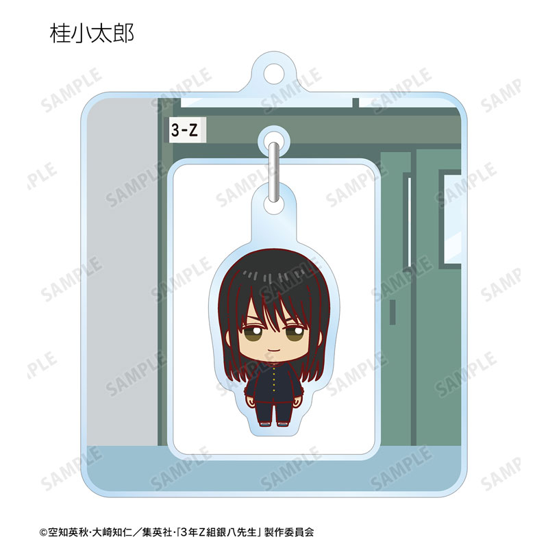 GOODS-04671023_10.jpg