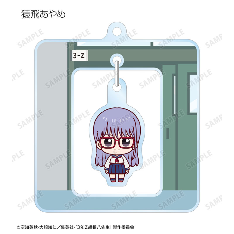 GOODS-04671023_11.jpg