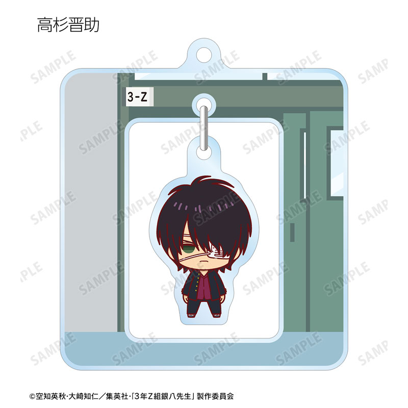 GOODS-04671023_12.jpg