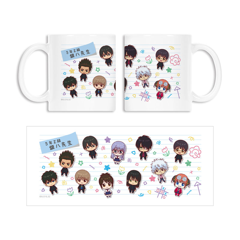 GOODS-04671027_01.jpg